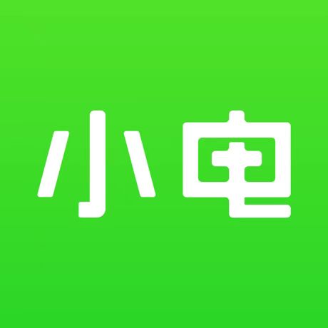 小电充电
