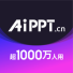AIPPT